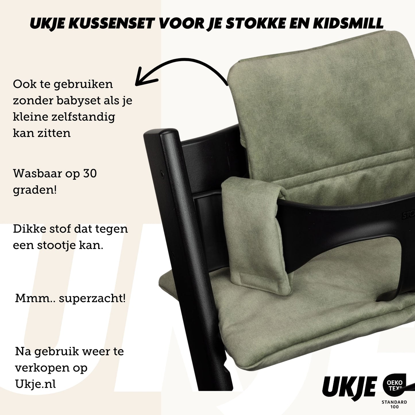 Luxury Tripp Trapp Stoelverkleiner | Sage Velvet | Eind nov