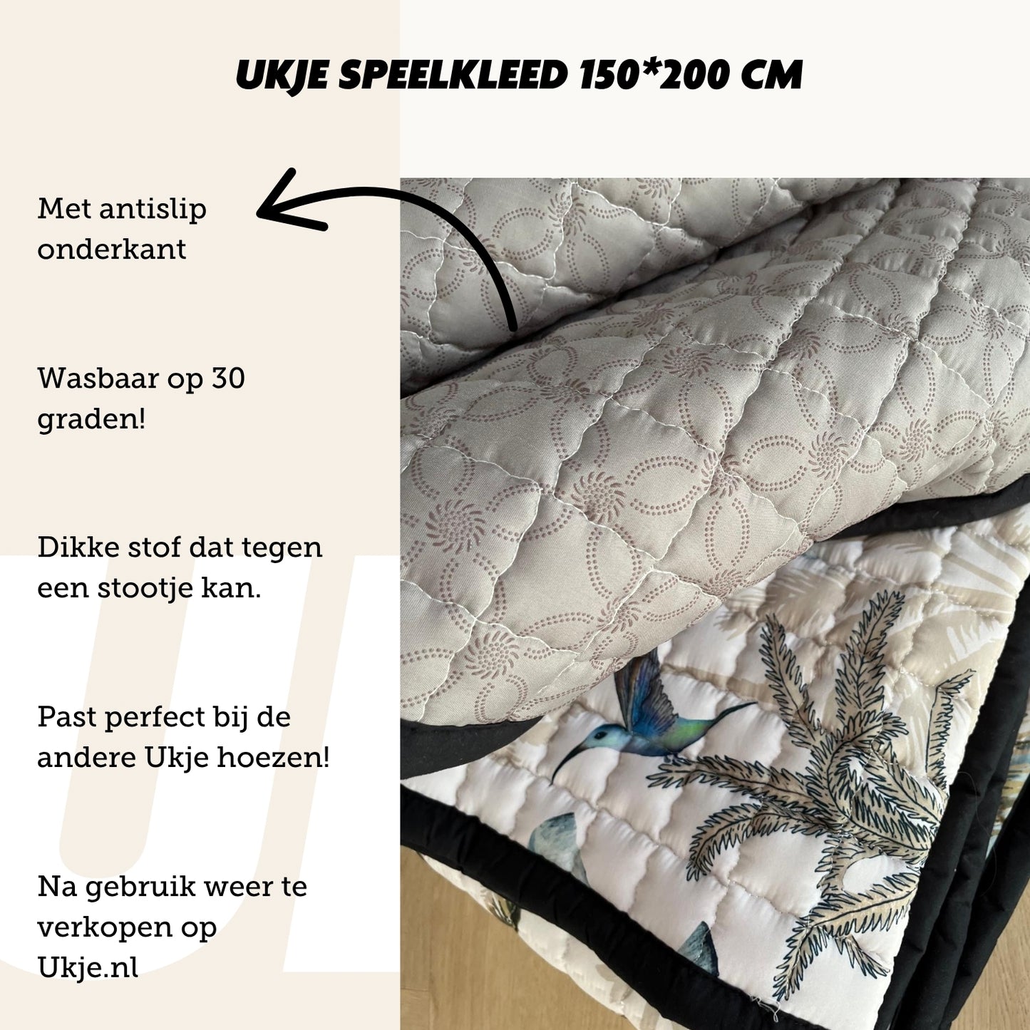 Speelkleed jungle 150*200 cm