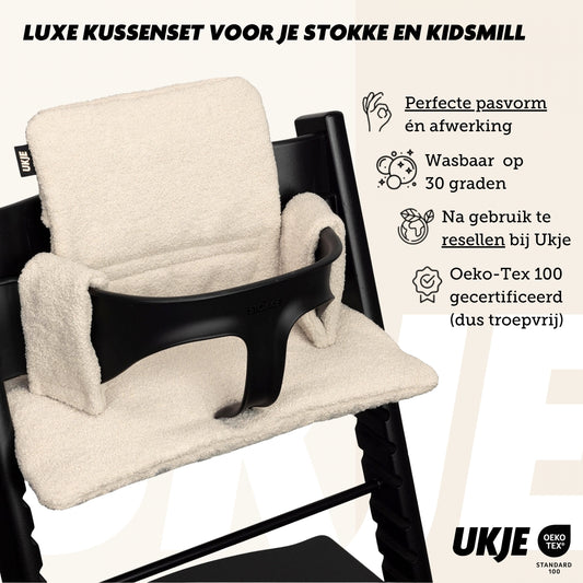 Tripp Trapp Kussentje | Beige boucle