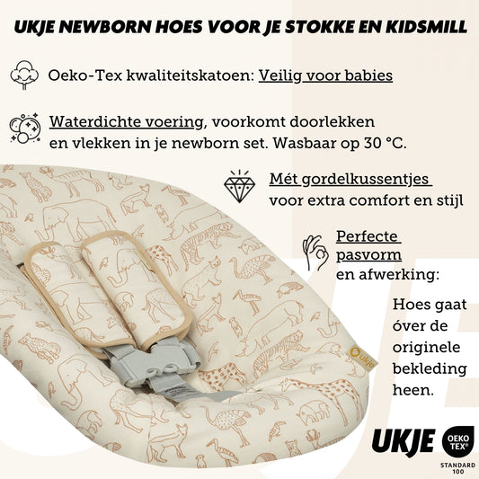 Newbornhoes | Beige safari