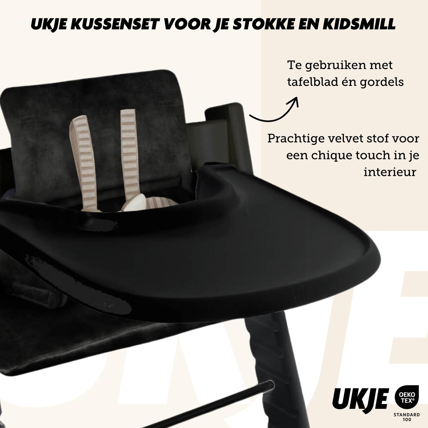 Luxury TripTrap Kussen | Zwart Velvet
