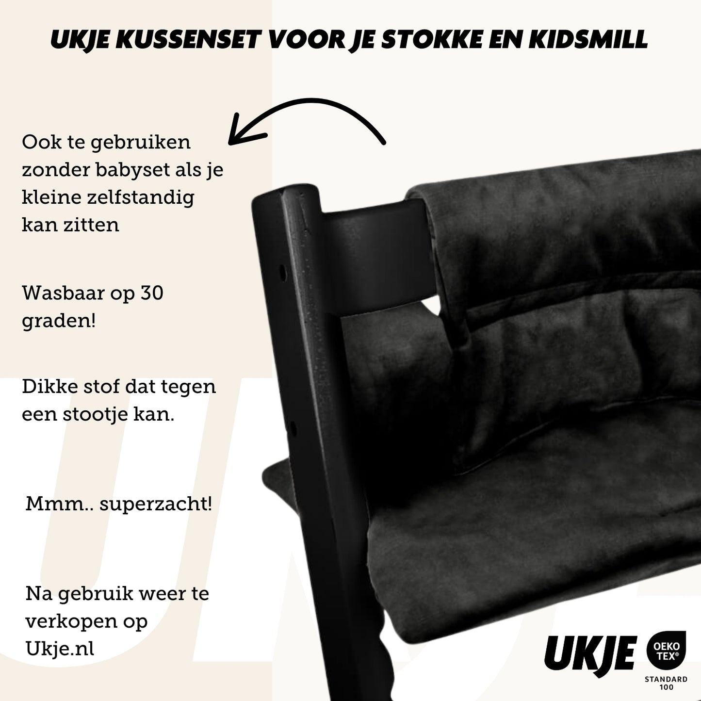 Luxury TripTrap Kussen | Zwart Velvet