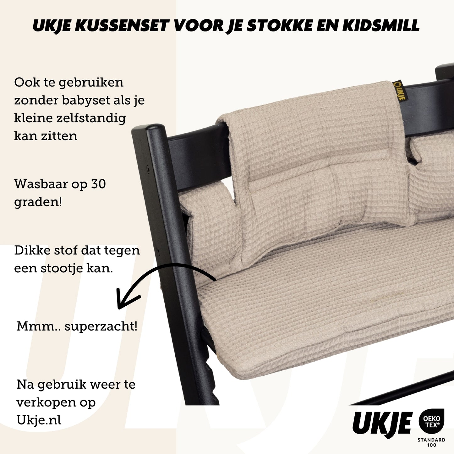 Tripp Trapp Kussen | Taupe wafel