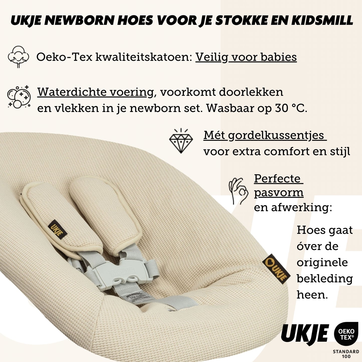 Newborn hoes | Waterdichte voering | Beige wafeltje