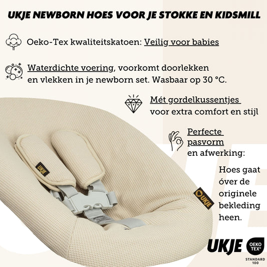 Newborn hoes | Waterdichte voering | Beige wafeltje | Pre-order 30 dec