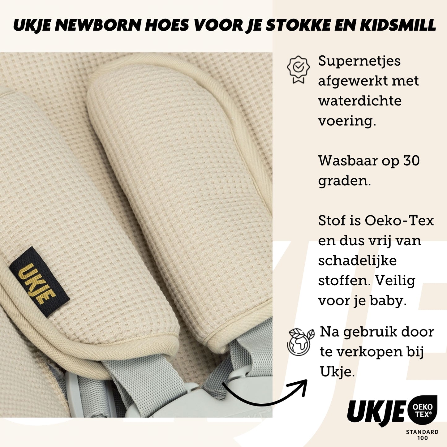 Newborn hoes | Waterdichte voering | Beige wafeltje
