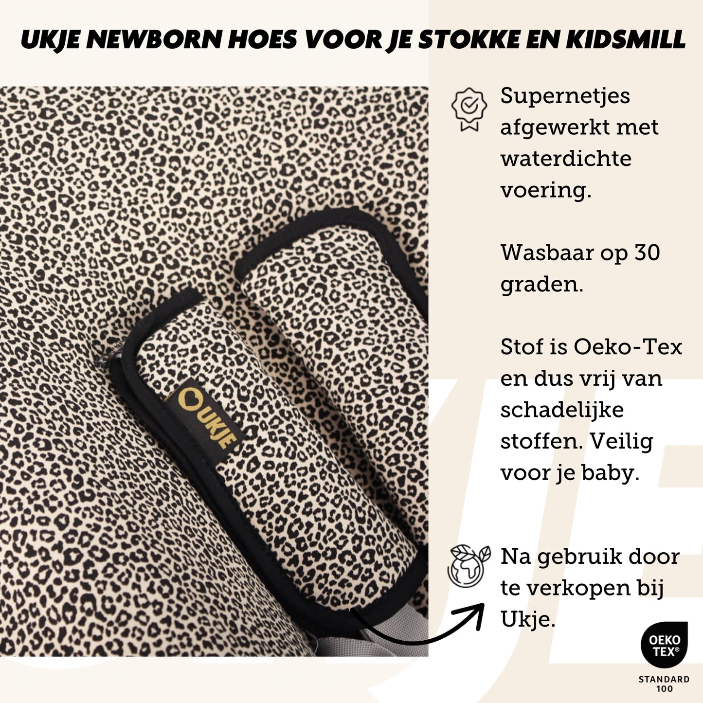 Newborn hoes | Zand luipaard