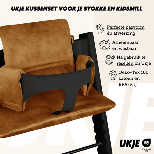 Luxury Tripp Trapp Kussen | Mosterd velvet