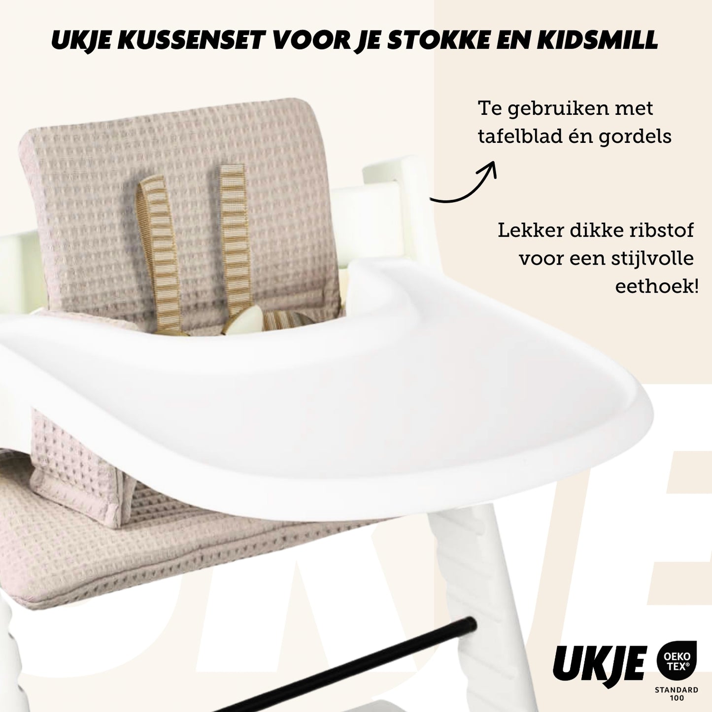 Tripp Trapp Kussen | Taupe wafel