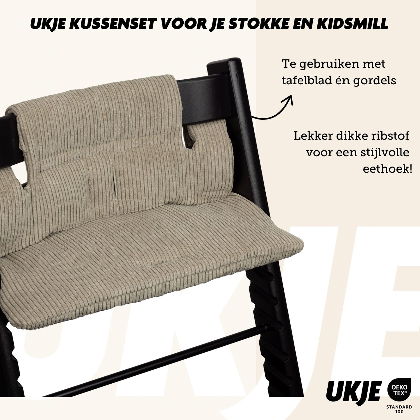 Tripp Trapp Kussen | Taupe Rib