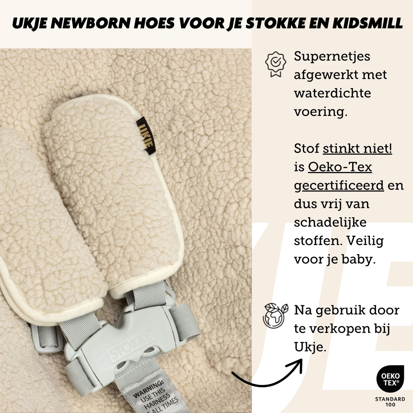 Newborn Hoes | Waterdichte voering | Lichtbeige teddy