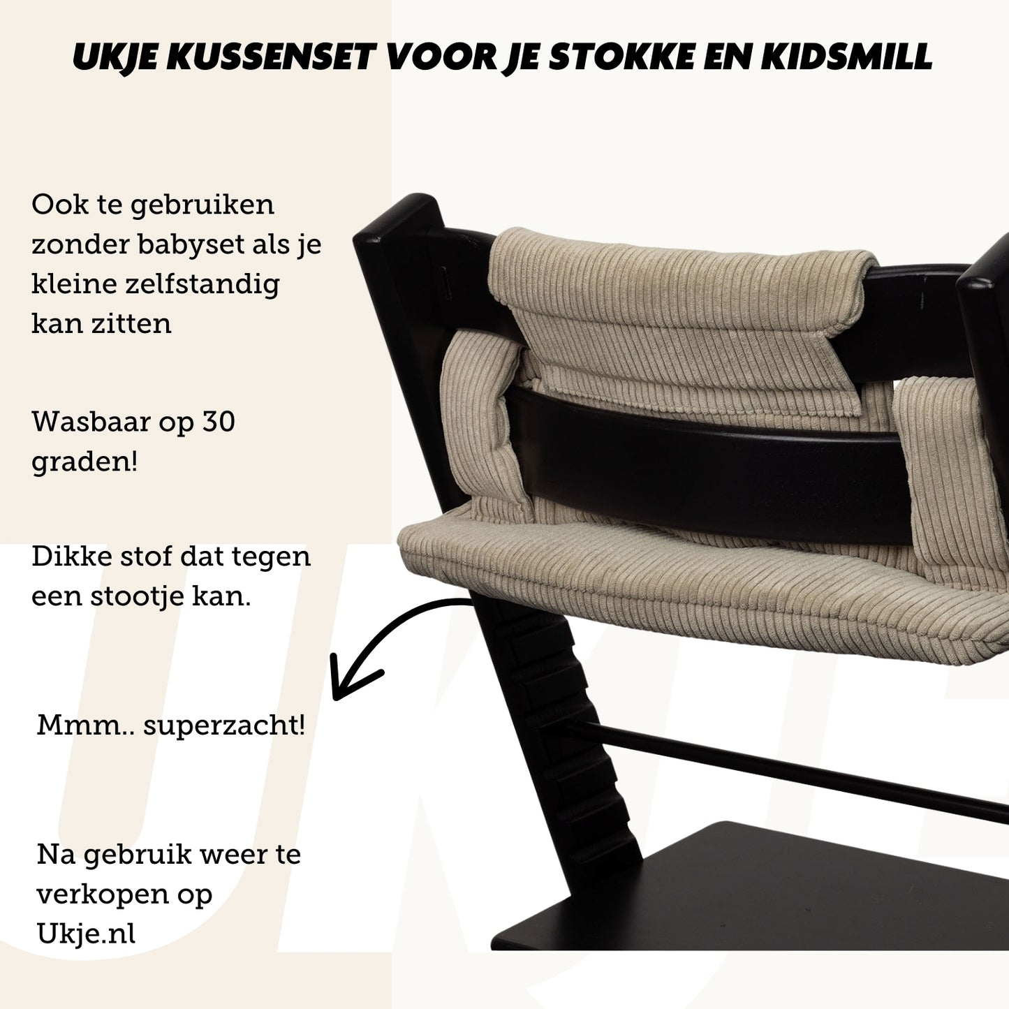 Tripp Trapp Kussen | Taupe Rib