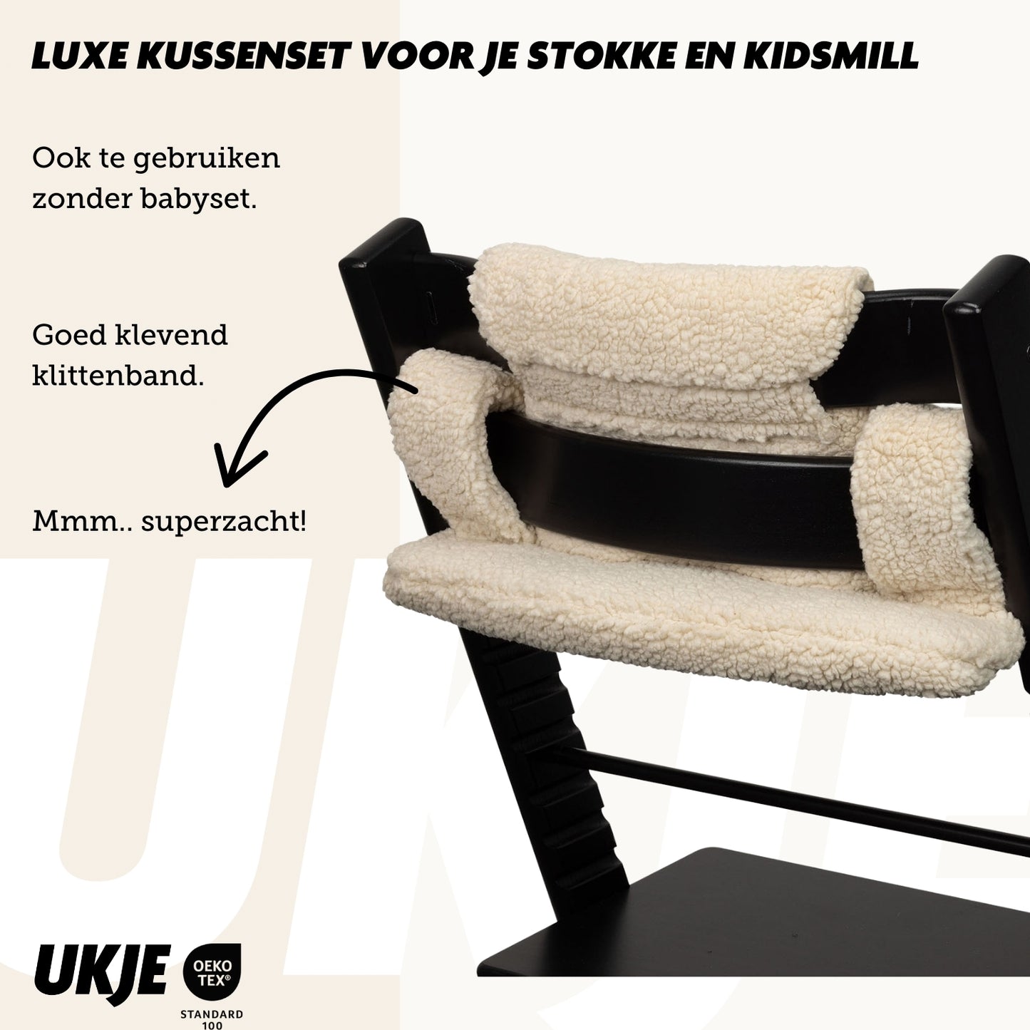 Luxury Tripp Trapp Kussentje | Teddy lichtbeige