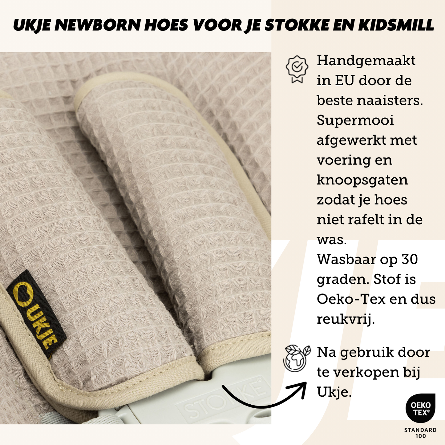 Pakketdeal | Taupe wafel + speelkleed