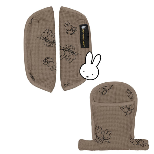 Maxi Cosi Pebble 360Pro(2) hoes | Nijntje | Pre-order eind apr