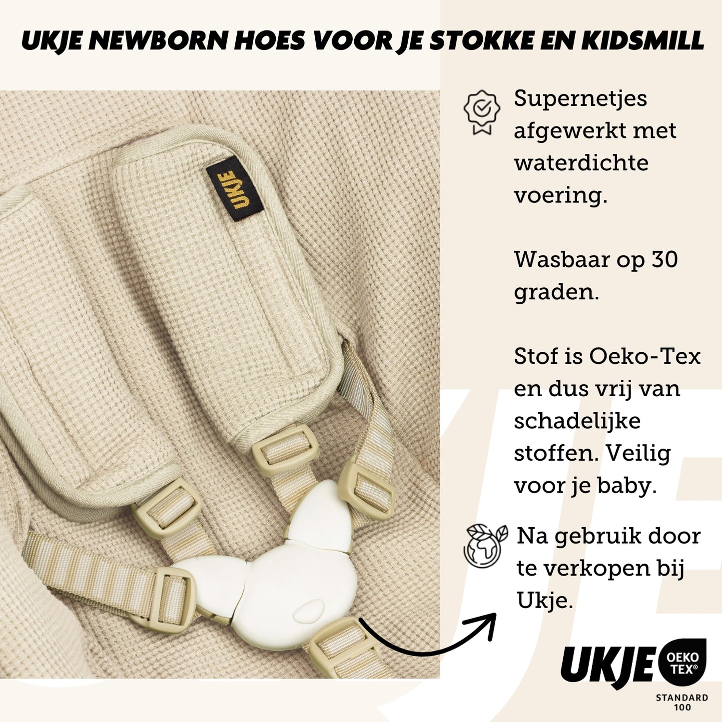Newborn hoes voor diep kuipje | Beige wafeltje | Pre-order half feb