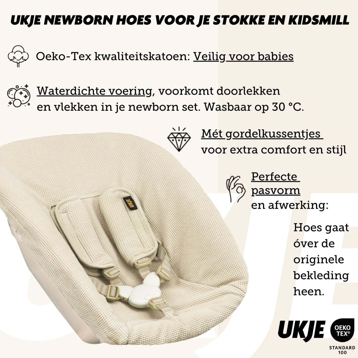 Newborn hoes voor diep kuipje | Beige wafeltje | Pre-order half feb